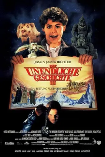 La historia interminable 3 (1994)