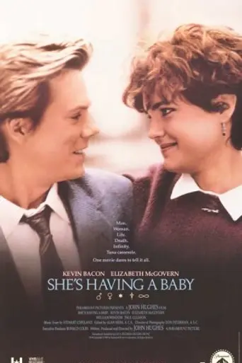У неё будет ребёнок (1988)