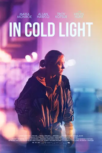 In Cold Light (2025)