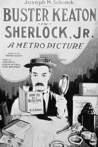 El moderno Sherlock Holmes (1924)