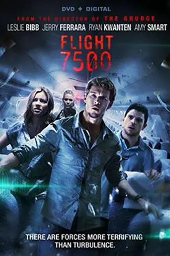 7500 (фильм, 2014) (2014)