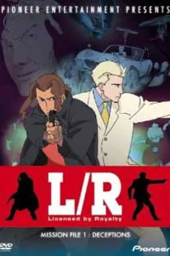 L/R: Licensed by Royalty (2003)