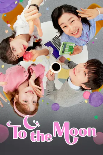 To the Moon (2025)