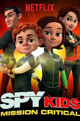 Spy Kids: Mission Critical (2018)