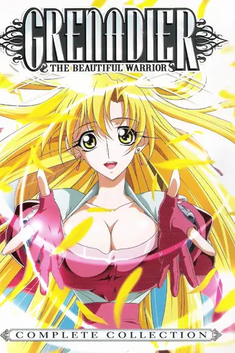 Grenadier: The Senshi of Smiles (2004)