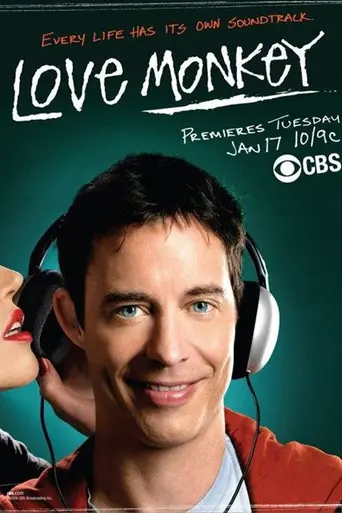 Love Monkey (2006)