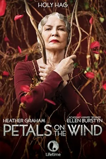 Petals on the Wind (2014)