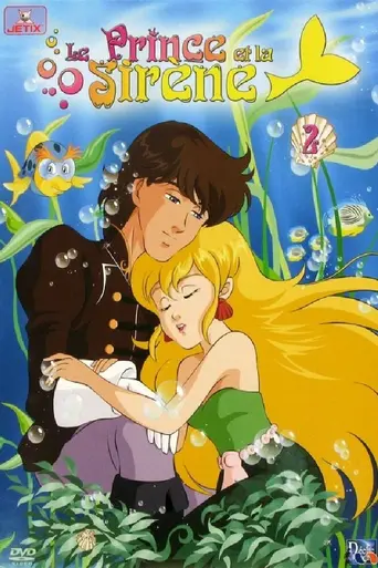 Adventures of the Little Mermaid (1991)