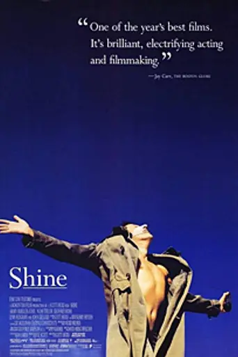 Блеск (1996)