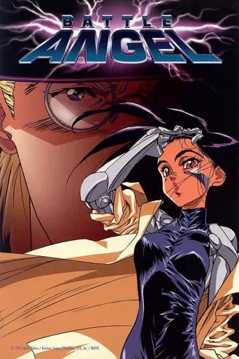 Battle Angel (1993)