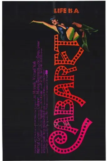 Кабаре (1972)