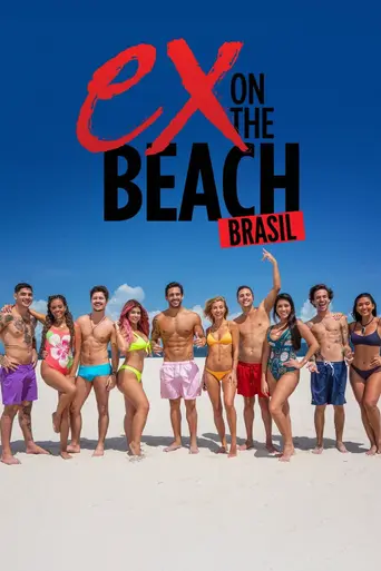 De Férias com o Ex (2016)