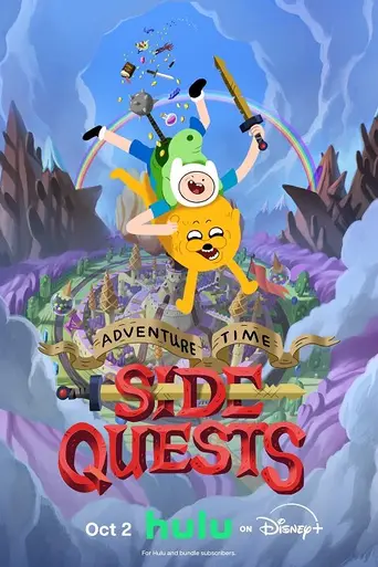 Adventure Time: Side Quests (2026)