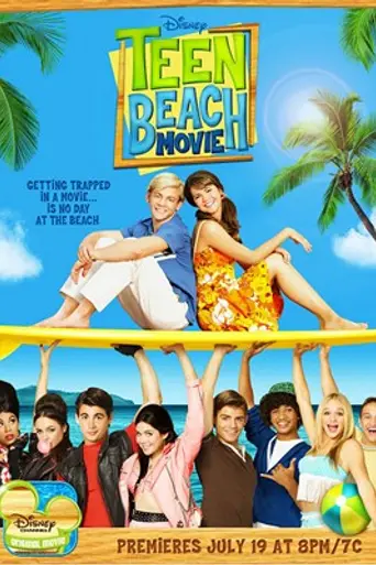 Teen Beach Movie (2013)