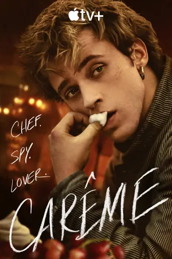 Carême (2025)