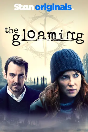 Сумерки (телесериал) (2020)