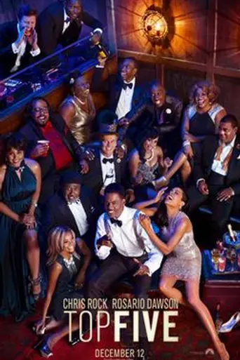 Top Five (2014)