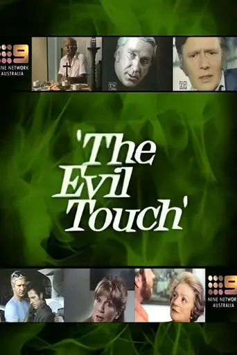 The Evil Touch (1973)