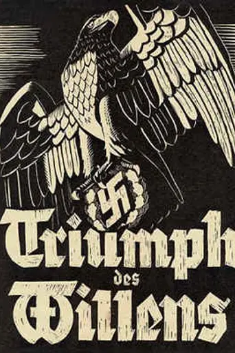 Triumph of the Will (1935)