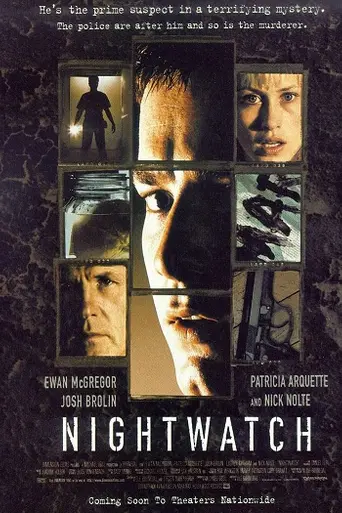 Ночное дежурство (1998)