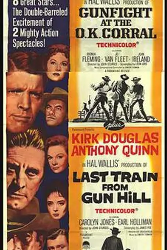 Last Train from Gun Hill (1959)