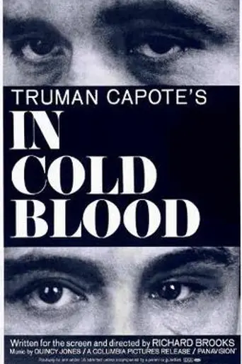 Хладнокровное убийство (1967)