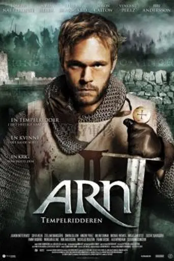 Арн: Рыцарь-тамплиер (2007)