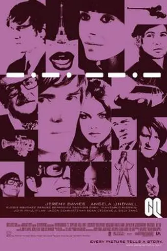 CQ (2001)