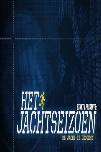 Jachtseizoen (2016)