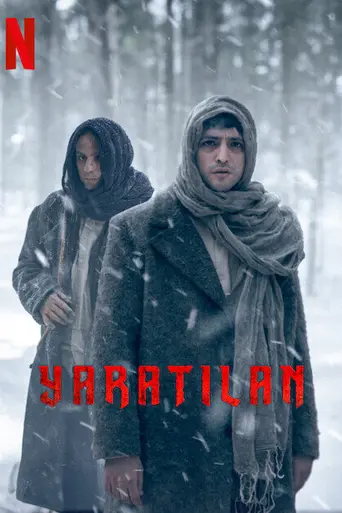 Creature (2023)