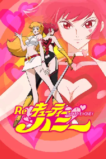 Re: Cutie Honey (2004)