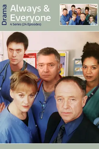 Always and Everyone (1999)