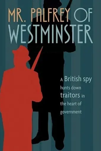 Mr. Palfrey of Westminster (1984)