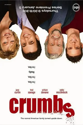 Crumbs (2006)