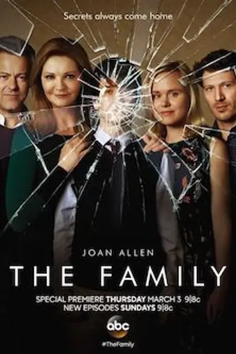 Семья (телесериал, 2016) (2016)