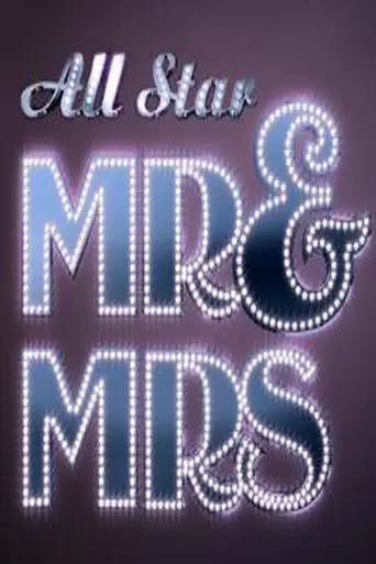 All Star Mr & Mrs (2008)