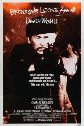 Death Wish 2 (1982)