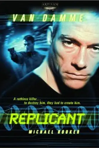 Репликант (2001)