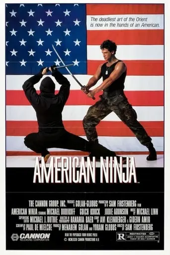 American Ninja (1985)