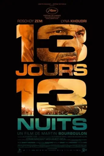 13 Days, 13 Nights (2025)