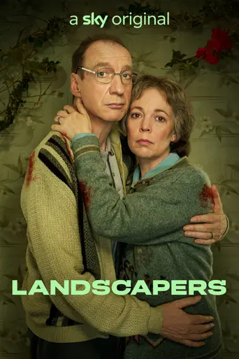 Садовники (мини-сериал) (2021)