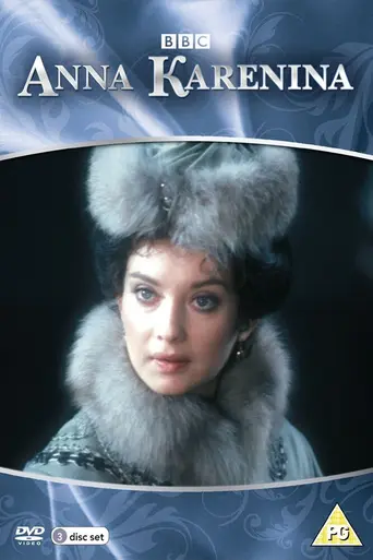 Ana Karenina (1977)