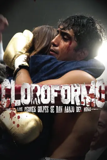 Cloroformo (2012)