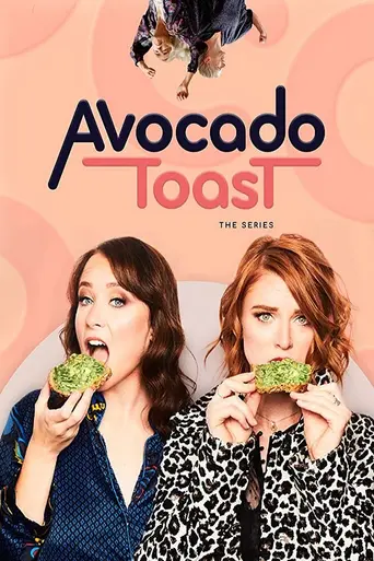 Avocado Toast — 2 сезон