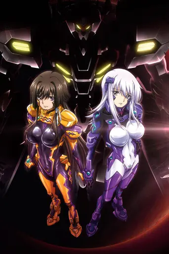 Muv-Luv Alternative: Total Eclipse (2012)