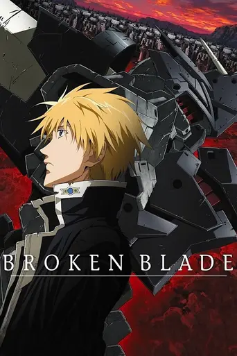 Break Blade (2010)