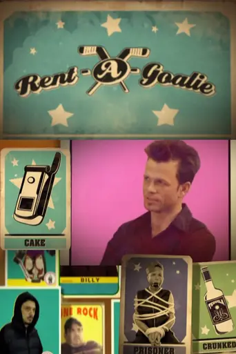 Rent-a-Goalie (2006)