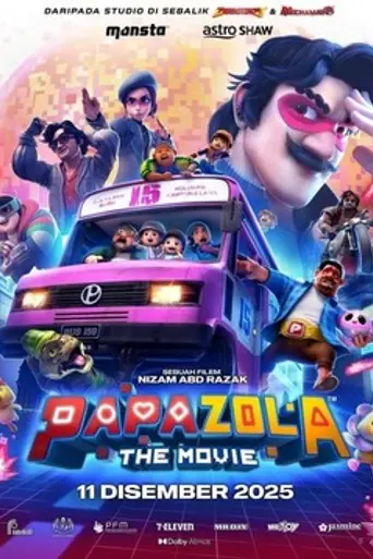 PAPA MOVIE: Game On