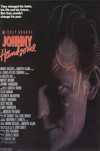 Красавчик Джонни (1989)