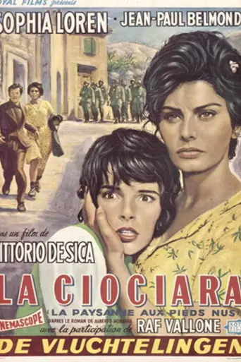 Чочара (1960)